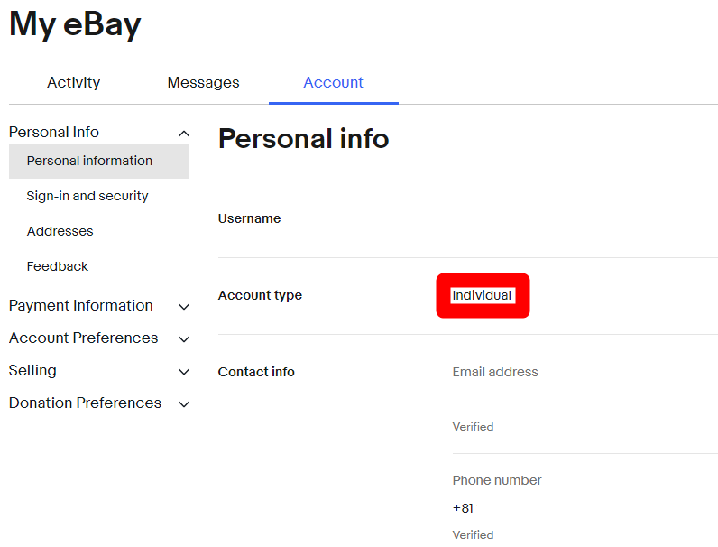 Ebayの登録手順